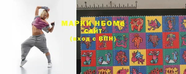 марки lsd Горняк